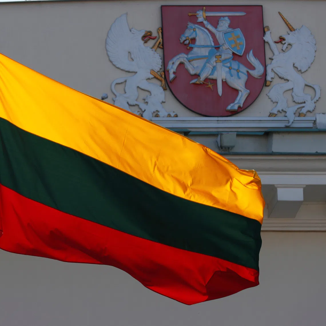 Lithuanian army personnel were investigating possible drone debris near Juodzionys village in northern Lithuania.