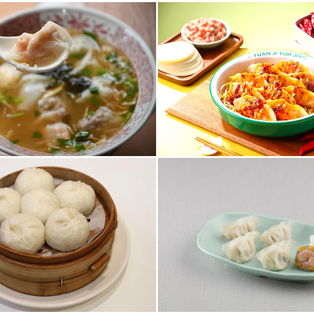 (Clockwise from top left) Dumplings from Chuxin Wonton, Yuen Kee Dumpling, LeMa Dumpling, and Zhang Ji Yun Jiao.