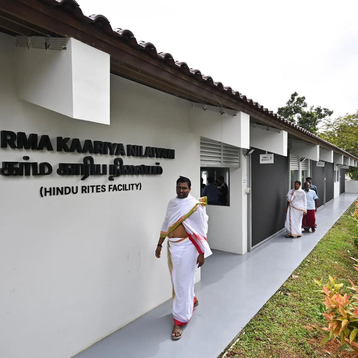 Karma Kaariya Nilaiyam is located next to Carpark 2 of Changi Beach.