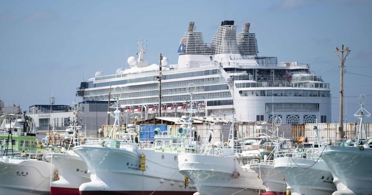 Japan cruises courting younger travellers with shorter, cheaper trips