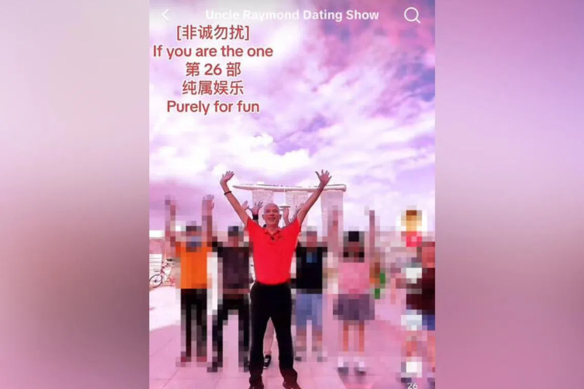 Multiple contestants on the show have been persons with intellectual disabilities who appear to be unaccompanied.