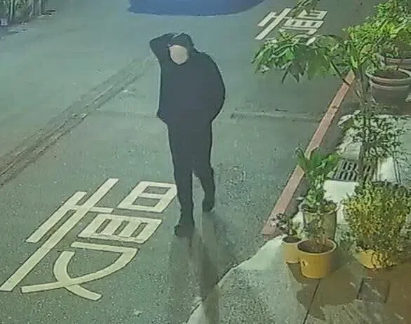 Surveillance footage showed the teen dressed in all black with a white smiley-face mask.