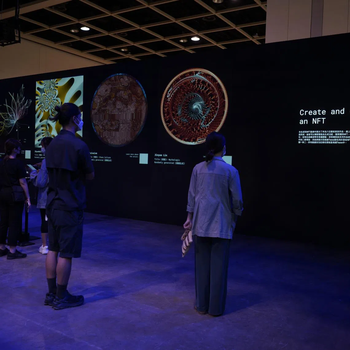 NFTs are digital works that exist solely in the digital space, most commonly in the form of digital artworks, music or videos. 