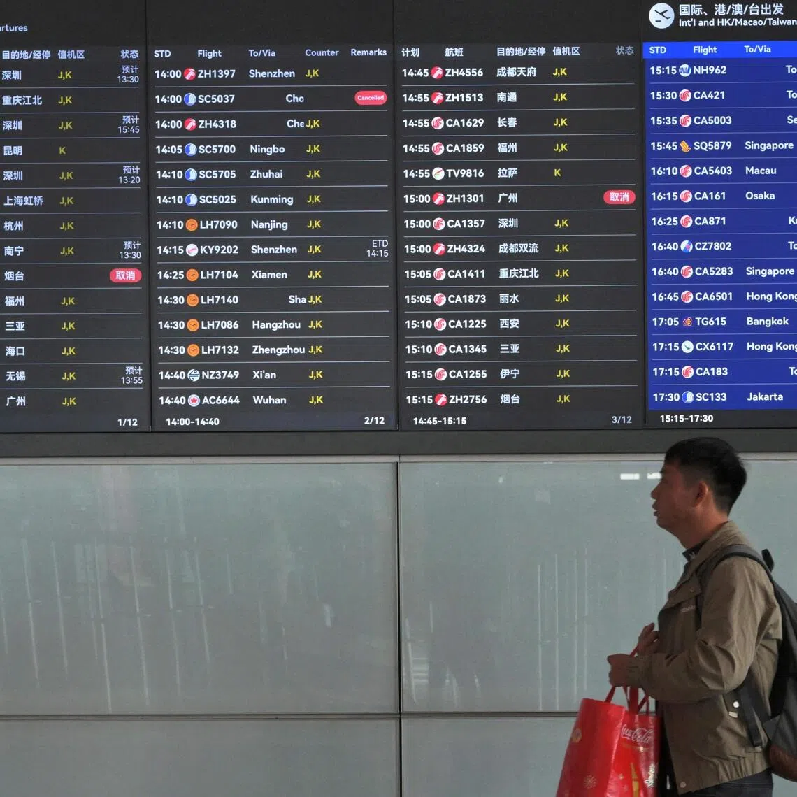 China’s “Big Three”,including China Eastern, China Southern and Air China, have racked up combined losses of 206.4 billion yuan (S$37.7 billion) from 2020 to 2024 due to the pandemic and intensifying domestic competition.