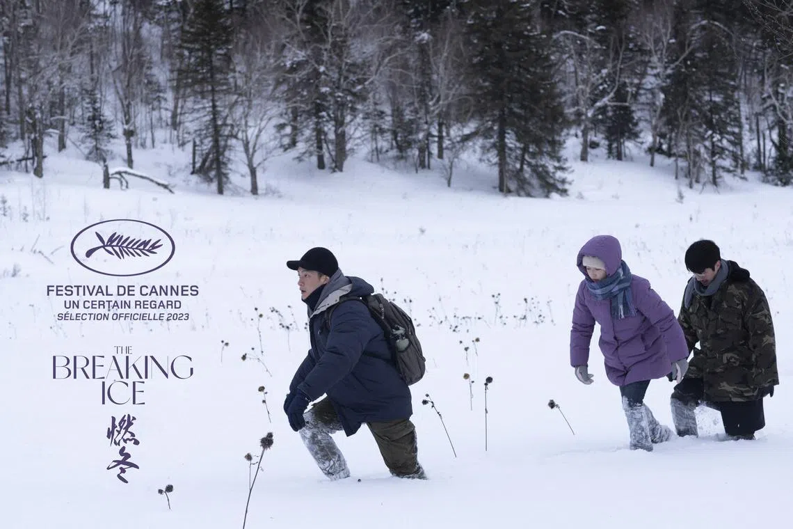 The Breaking Ice is written and directed by Singaporean film-maker Anthony Chen.