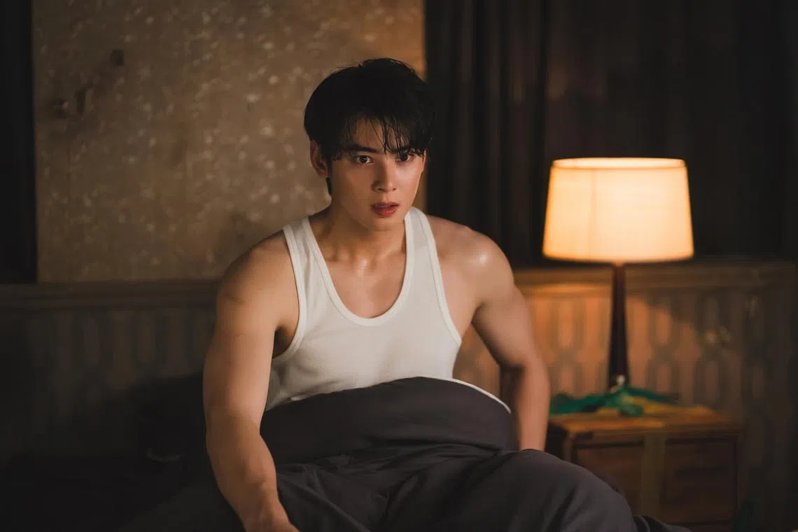 Cha Eun-woo in The Wonderfools.