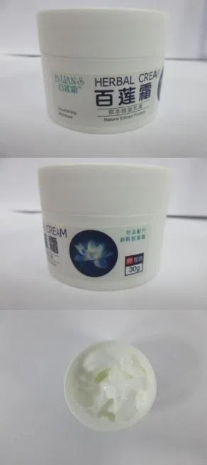 B-Lian-S Herbal Cream is marketed as a “natural extract formula” with “zero steroids” to manage conditions such as psoriasis and eczema.