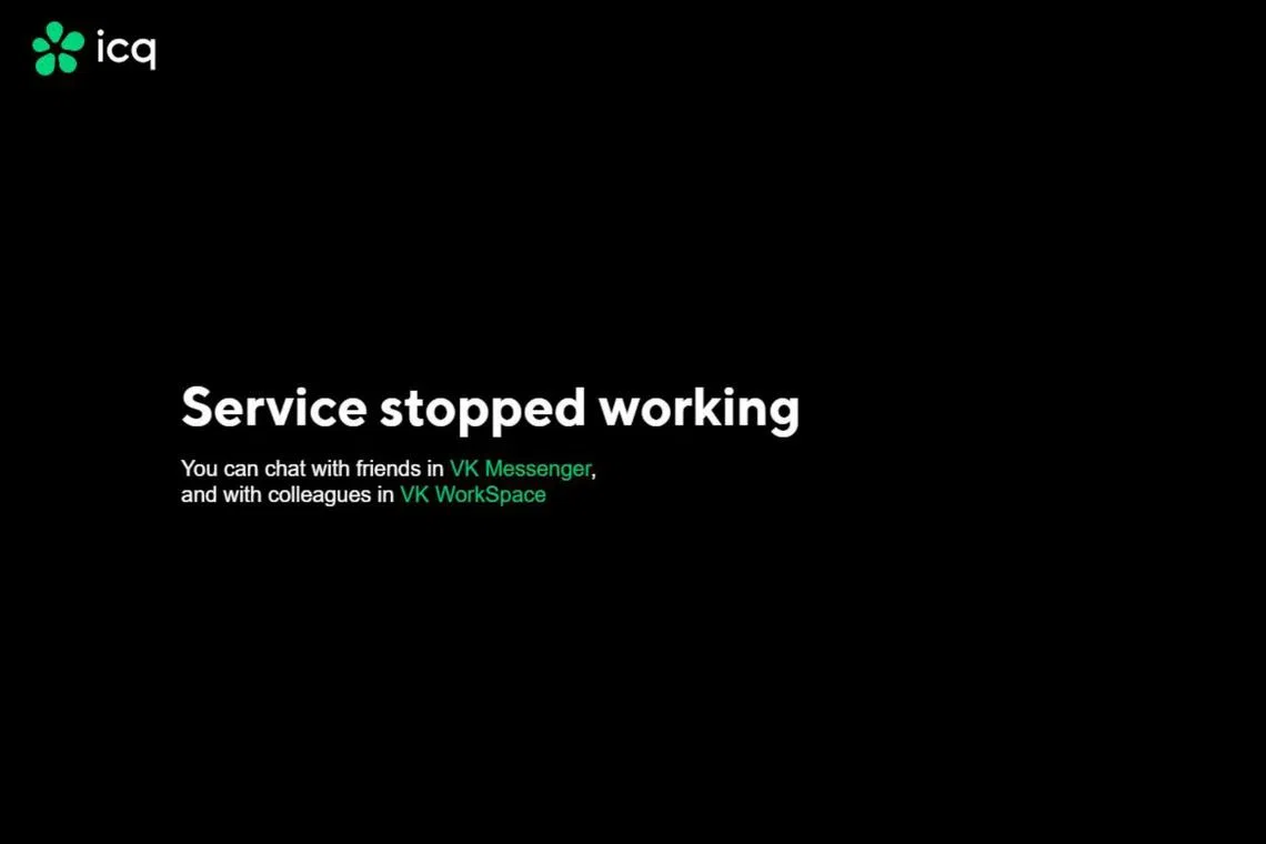 A message on ICQ’s website on June 26 confirmed the service had been discontinued.