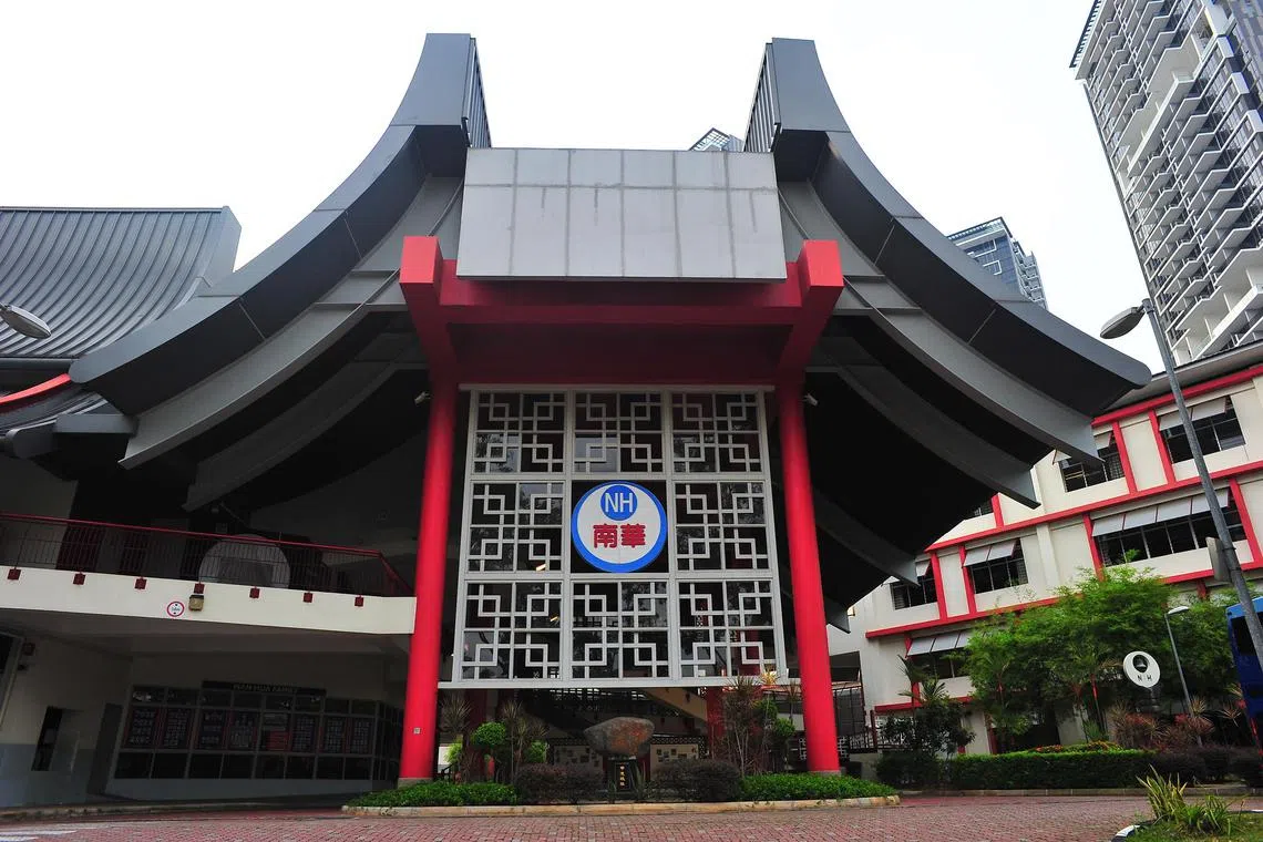 Nan Hua Primary School in Jalan Lempeng in Clementi.