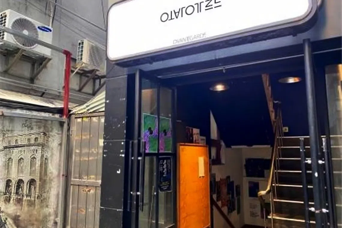 Ovantgarde, a small live music club in Busan, was recently handed a two-month suspension because audience members danced during a live performance.