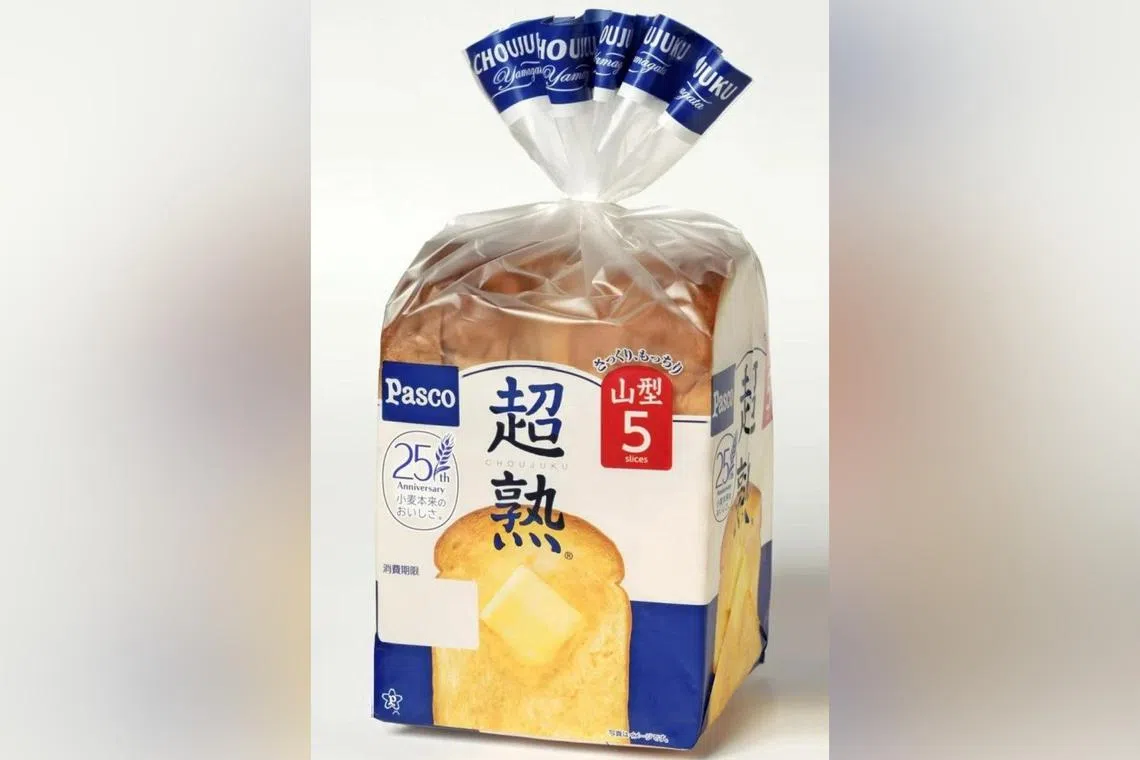 Pasco Shikishima Corporation said it was so far unaware of anyone falling sick after eating its processed white “chojuku” bread.