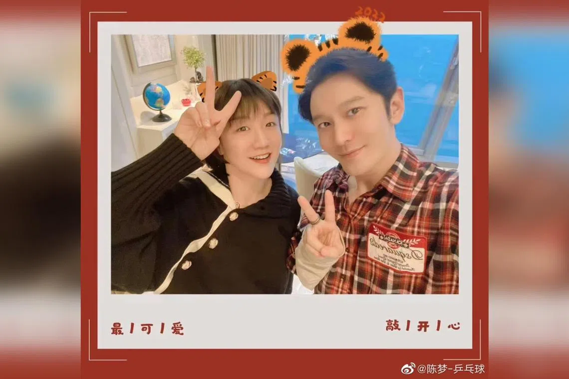 Chinese table tennis Olympic gold medalist Chen Meng (left) and Chinese actor Huang Xiaoming (right) celebrating Chinese New Year in 2022. The two are cousins.