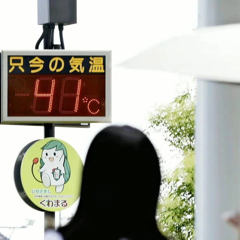 The new word, kokushobi, was included in the lexicon due to a recent high frequency of days exceeding 40 deg C.