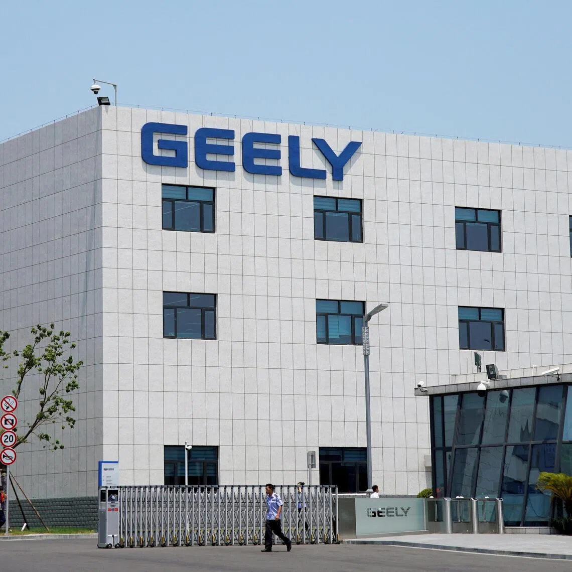 Li, who founded Geely four decades ago, will remain chair of Geely Holding Group.