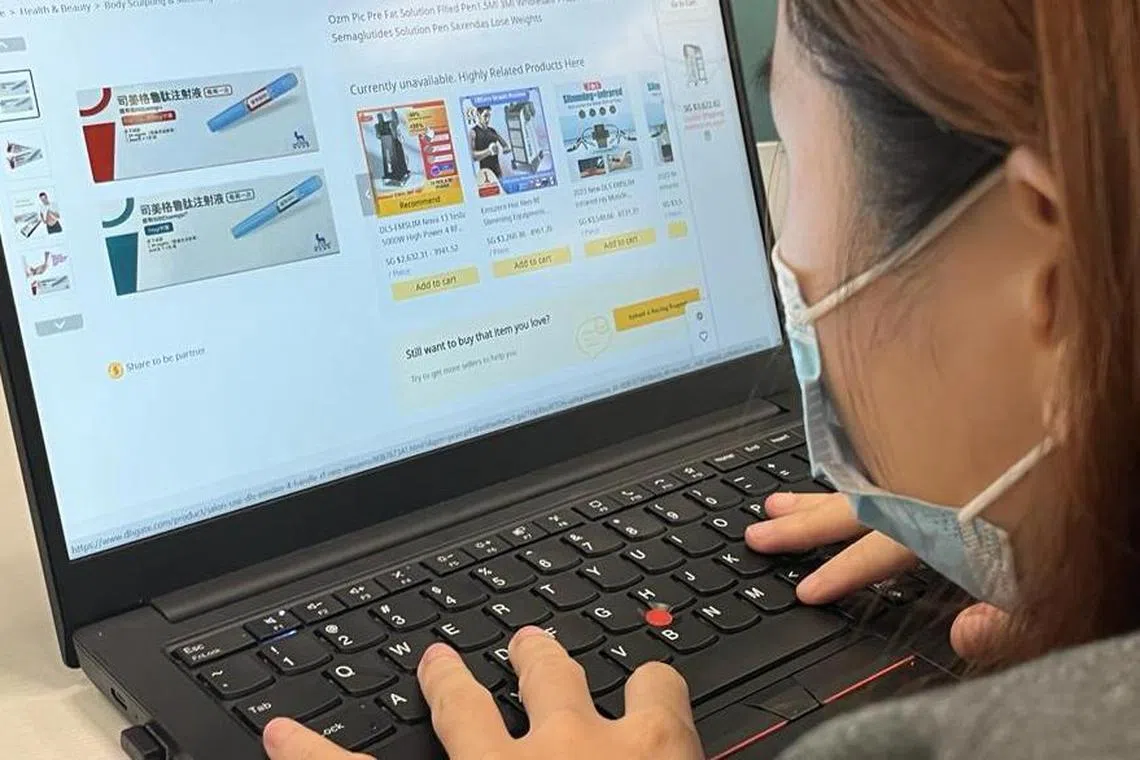 刘倇伽摄  减肥药