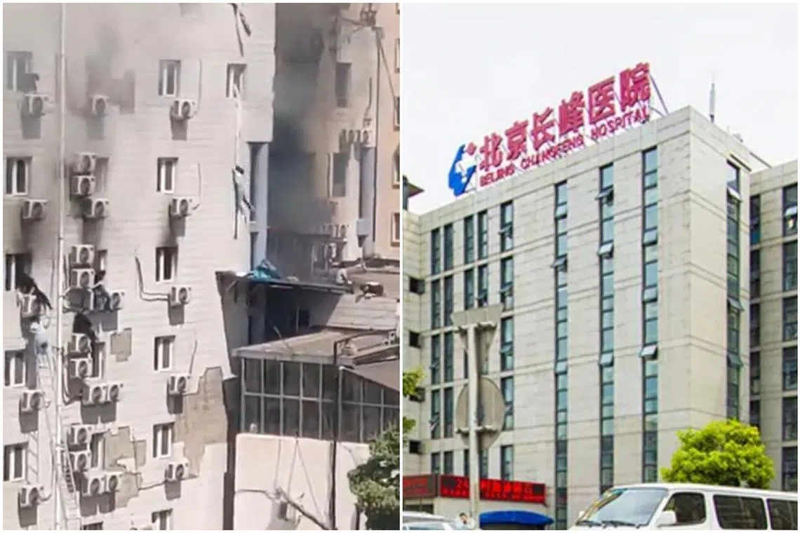 The fire started at the east building of the Beijing Changfeng Hospital’s in-patient department at around 12.50pm.