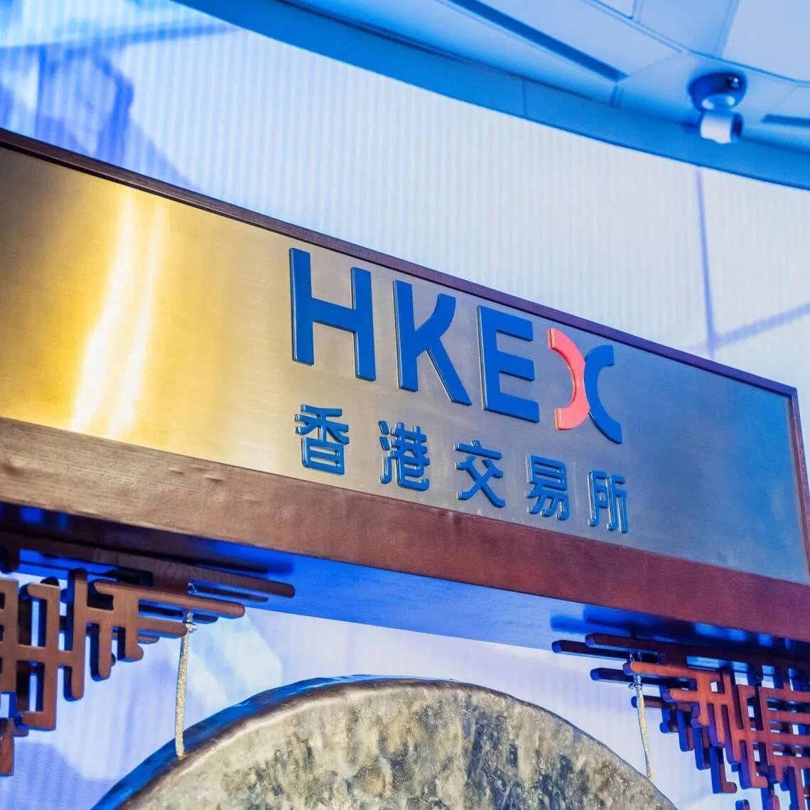 The exchange said it saw a robust listing pipeline, with more than 400 active applications.