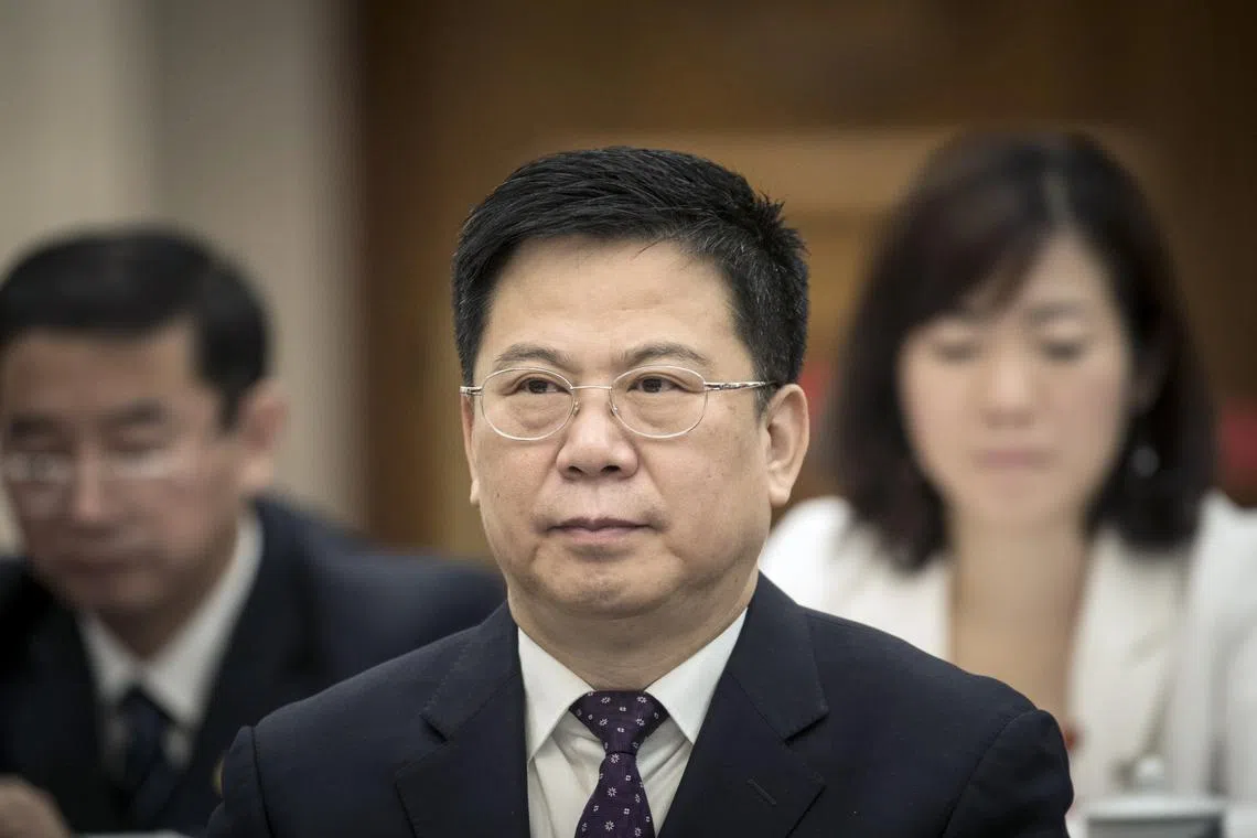Wang Bin, former chairman of China Life Insurance, was placed under investigation in January 2022, and later arrested. 