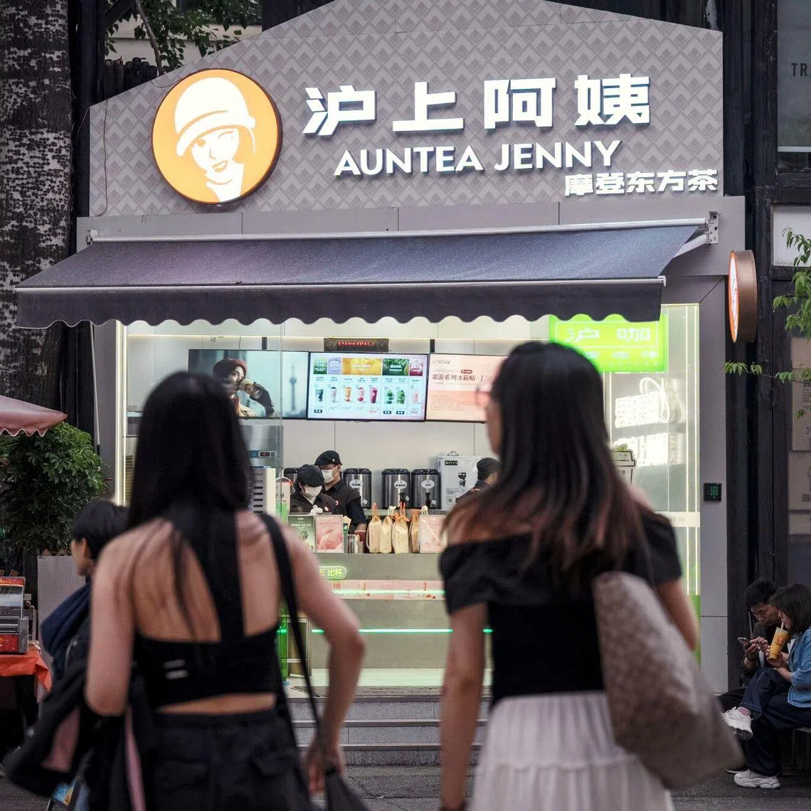 The husband-and-wife founders of Auntea Jenny join a wave of Chinese founders who have made fortunes as fresh bubble tea chains exploded in popularity.