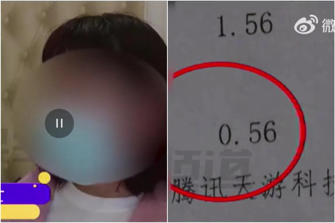The girl's mother discovered that there was only 0.5 yuan left in her bank account after her daughter's spending spree.