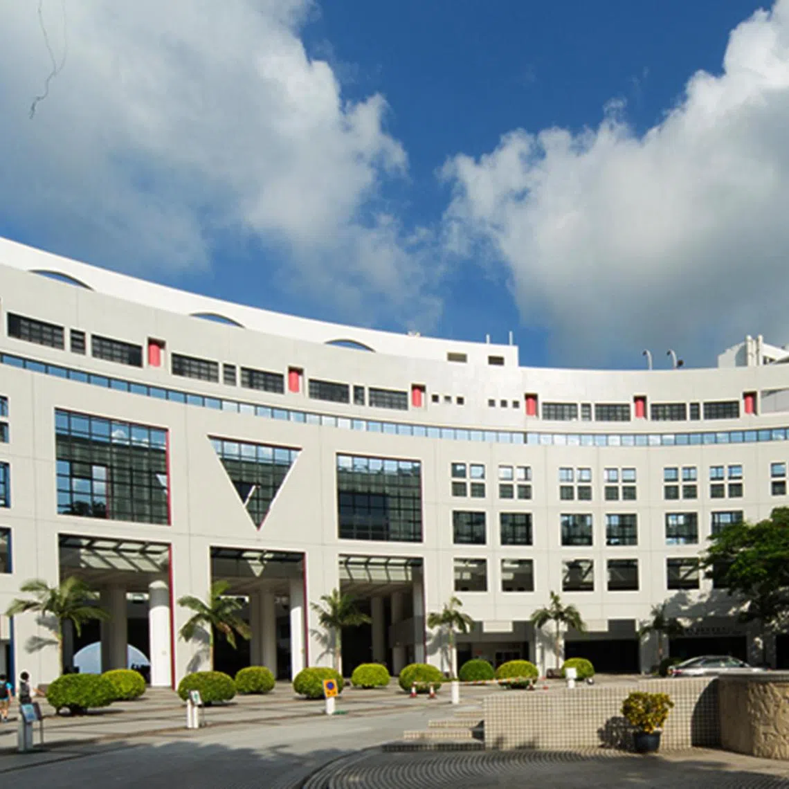 mfacads - The Hong Kong University of Science and Technology in Hong Kong's Sai Kung district. 

Credit: Hong Kong University of Science and Technology