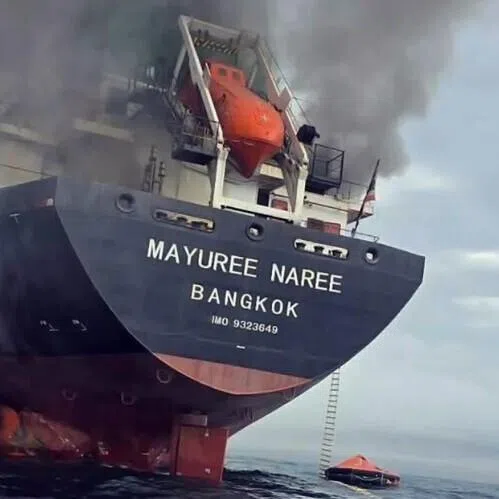 The ship was caught in crossfire of escalating regional hostilities when it was navigating the strait. 