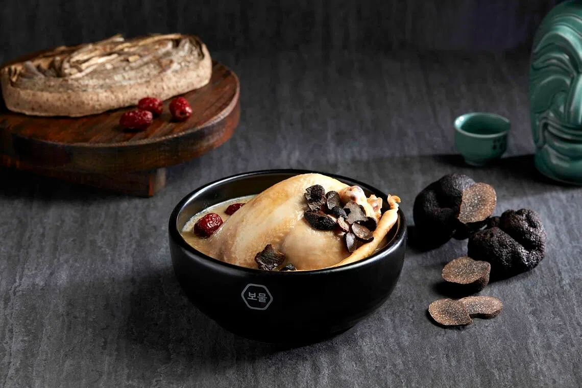 Bomul Samgyetang’s Black Truffle soup.