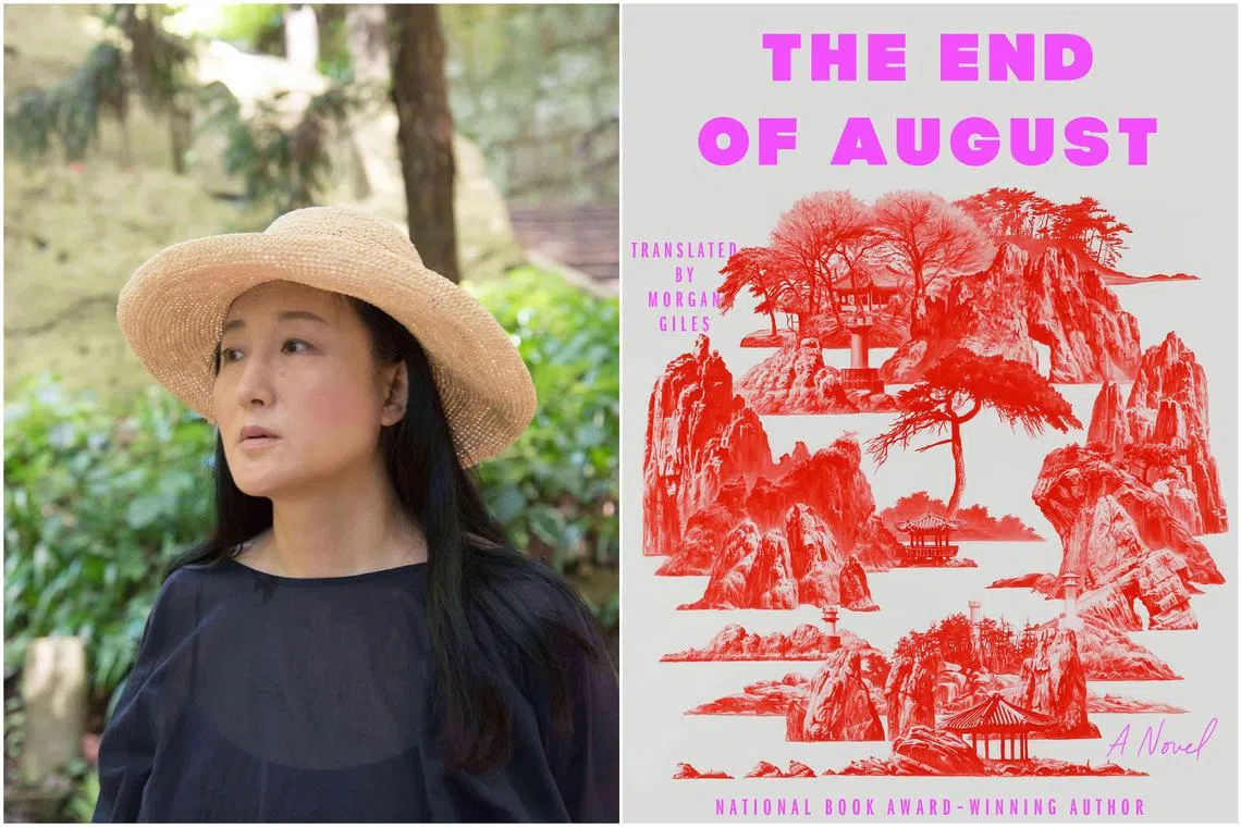 The novel sees a fictional Yu Miri revisit her grandfather’s life in Japanese-occupied Korea as a running prodigy hoping to compete in the 1940 Tokyo Olympics.