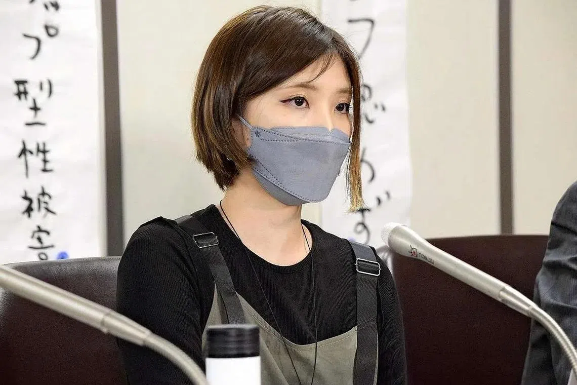 Ms Rena Fukazawa had filed a lawsuit against the university and the ex-professor claiming a total of 5.5 million yen in damages.