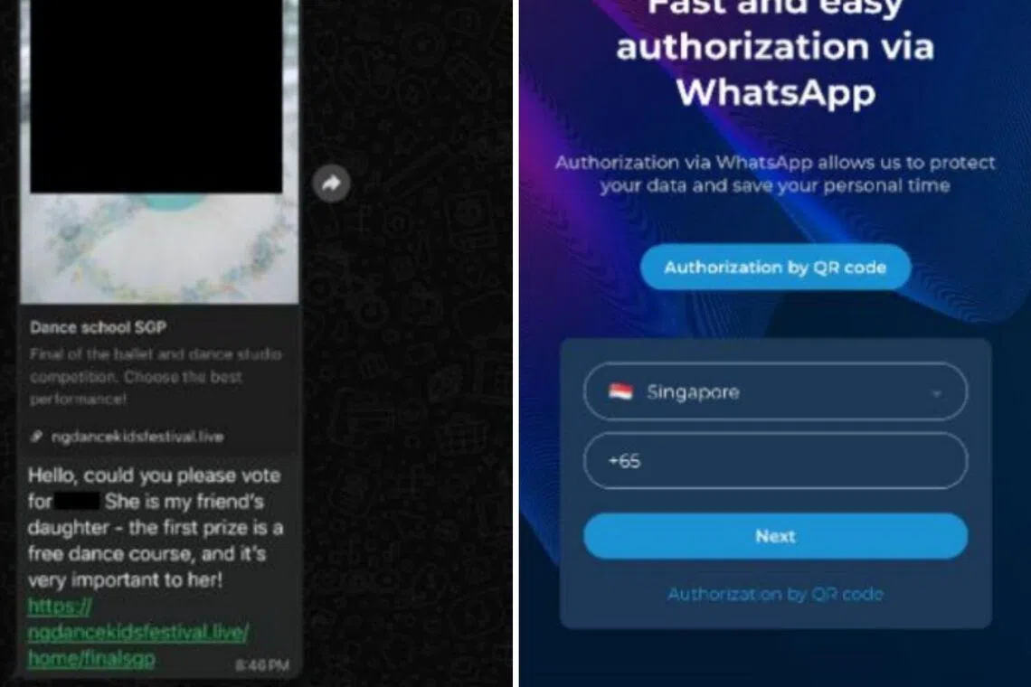 In this scam tactic, scammers would send WhatsApp messages from known contacts asking victims to vote for a “friend’s child” in a dance competition.