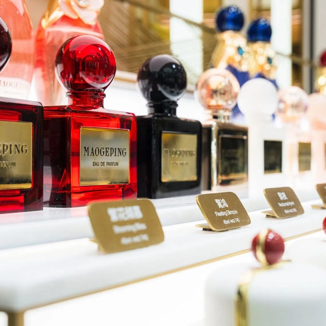 Mao Geping Cosmetics, a homegrown beauty label named after its celebrity founder, reported double-digit revenue growth so far in 2025, as well as in 2024.