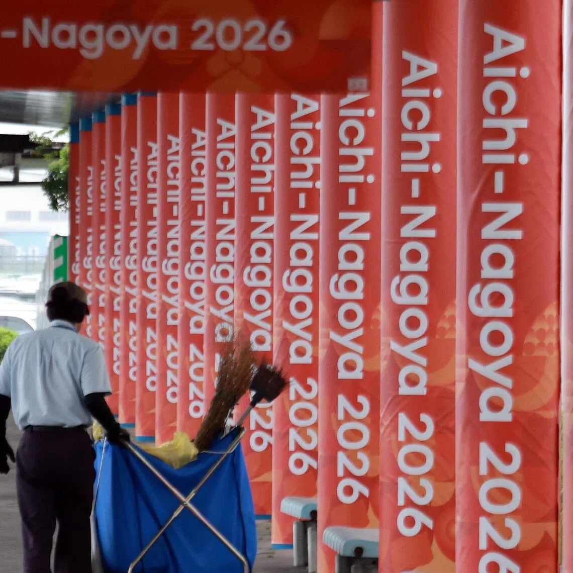 The Games are taking place in Nagoya and the wider Aichi area, with some events already under way ahead of the opening ceremony on Sept 19.