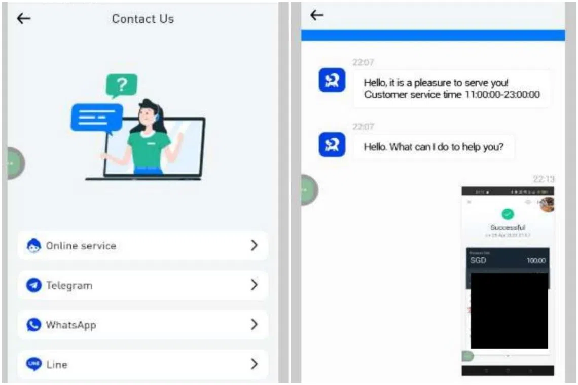 Victims were told to download an app that turned out to be malicious and stole their data.