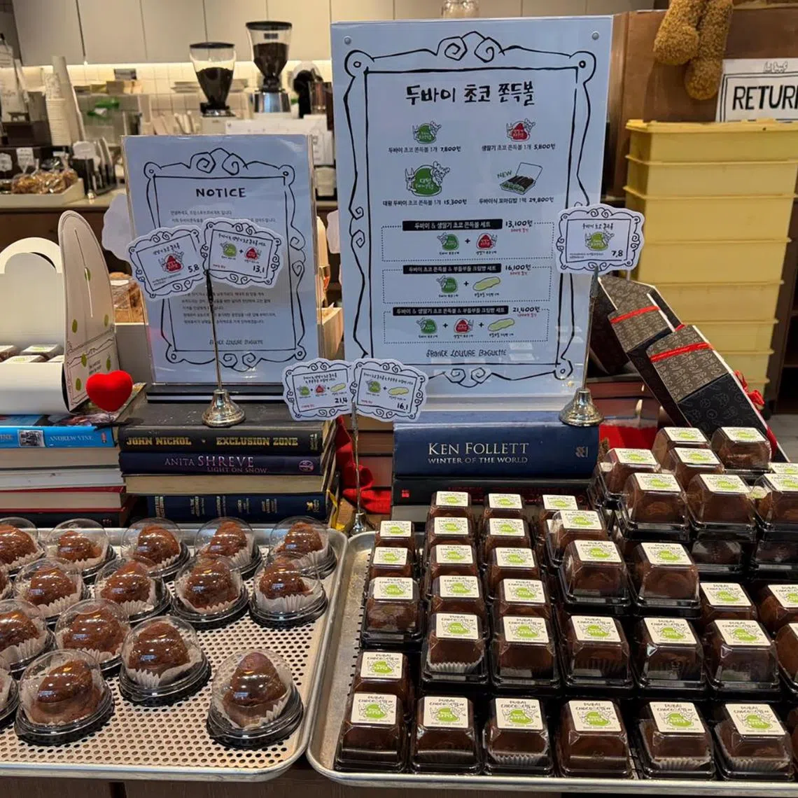 The price of a Dubai chewy cookie in South Korea ranges from 5,000 won (S$4.40) to 10,000 won a piece.