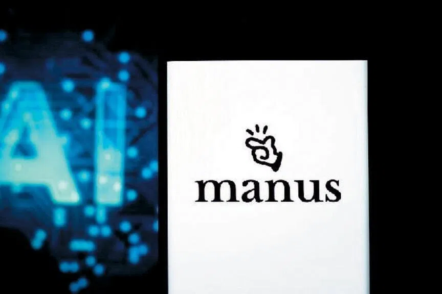 China blocks Meta’s $2.5b acquisition of Singapore-based AI start-up Manus