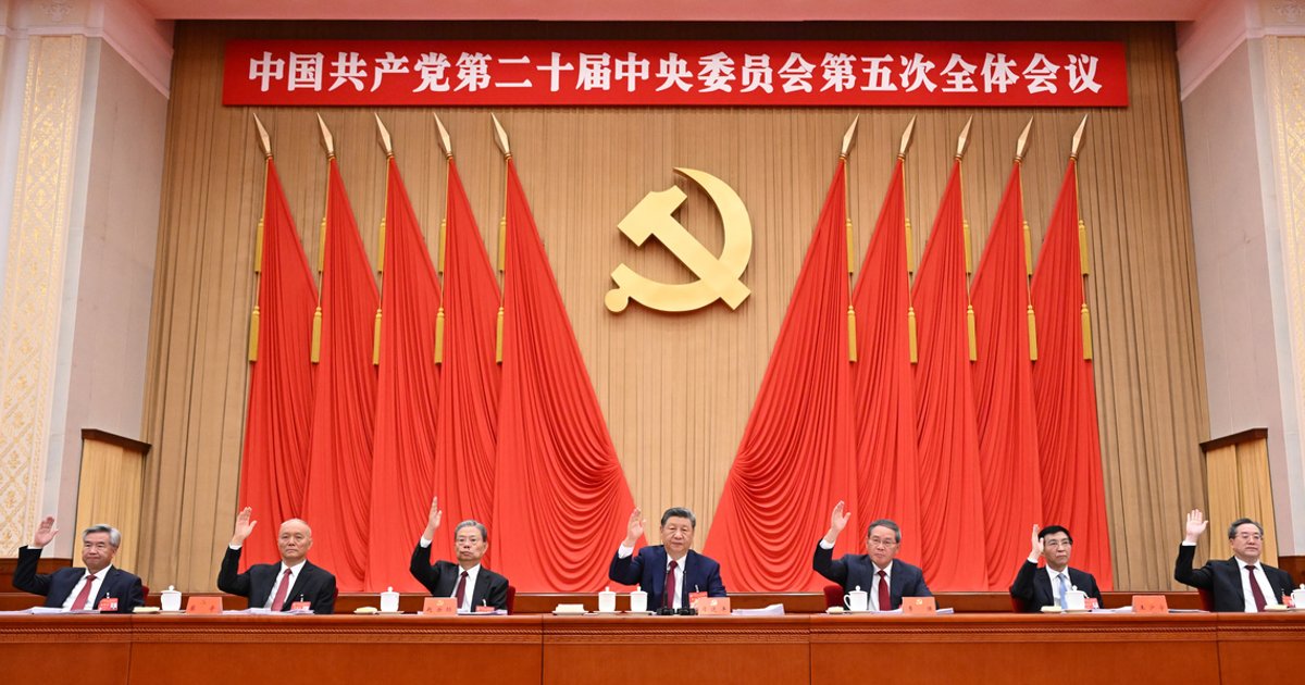 China's Communist Party tightens discipline ahead of 2027 congress ...