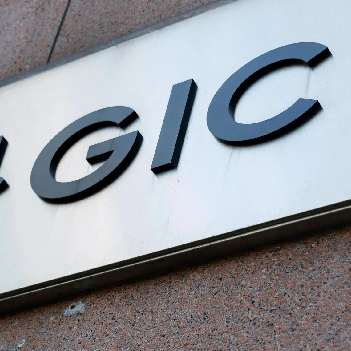 Singapore sovereign wealth fund GIC is looking to offload some of its private equity fund stakes.