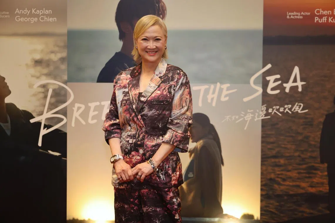 ST20241204_202492000609/babreeze05/Benson Ang/Jason Quah

Actress Hong Huifang poses for a photo at a press conference for Taiwanese drama Breeze by the Sea on Dec 4, 2024. ST PHOTO: JASON QUAH