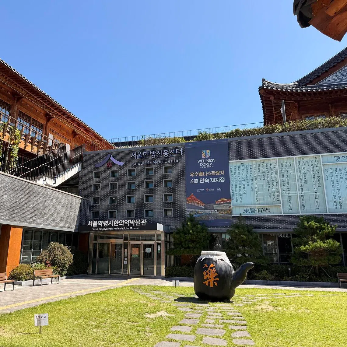 The Seoul K-Medi centre opened in 2017 to virtually no foreign visitors, but that has changed in recent years after the centre began hosting familiarisation tours for people in the medical tourism industry.