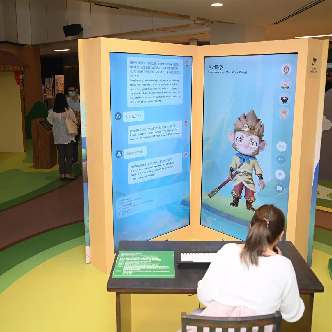 ST20250124_202580400399/ctbook24/Shintaro Tay/

A preview of a Generative AI-powered ChatBook: Journey to the West, in Chinese and for fictional content., which is part of a National Library Node  at United Square on Jan 24, 2025.