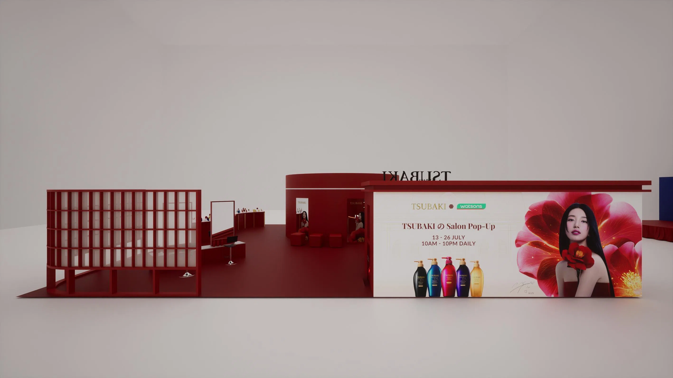 TSUBAKI の Salon rendering.