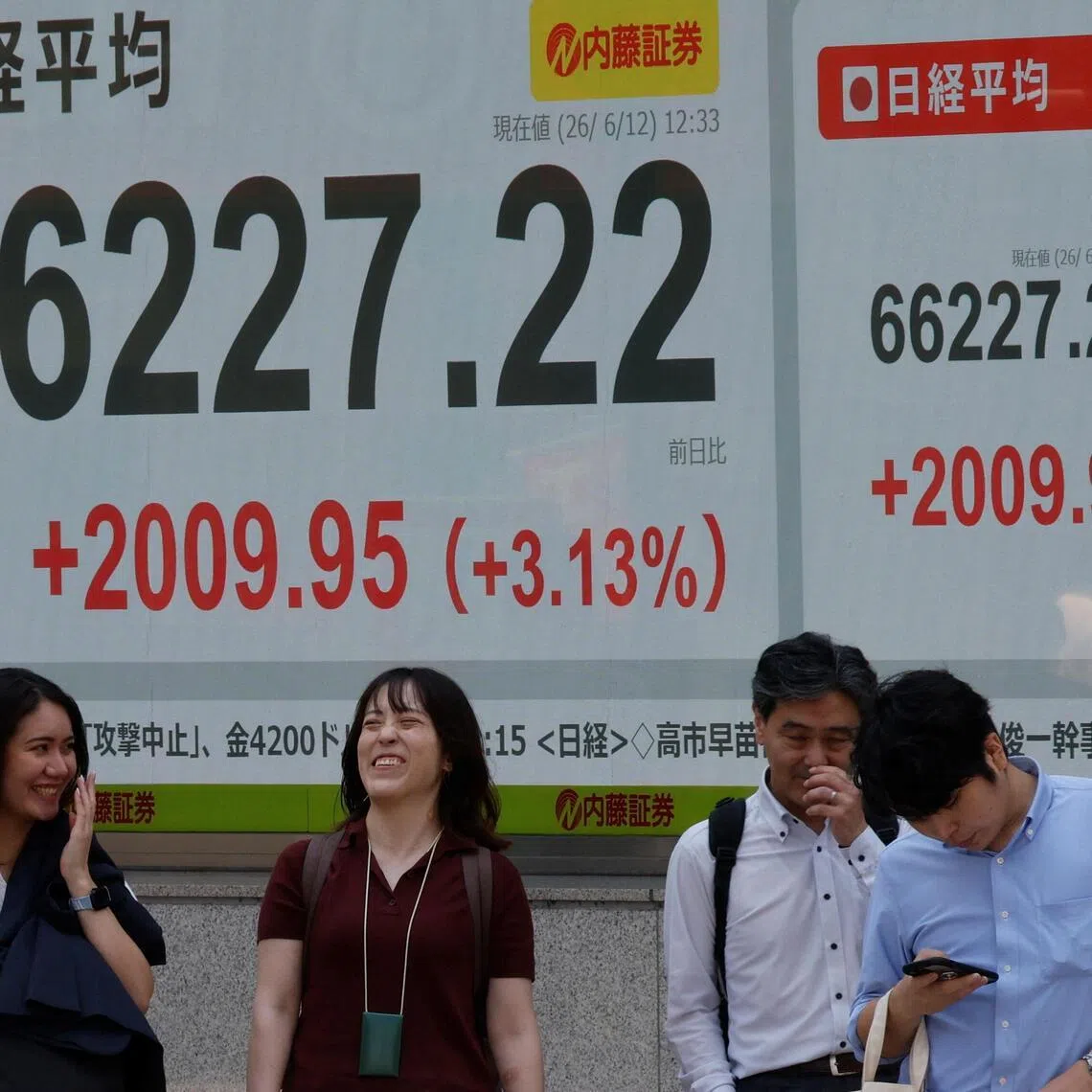 Japan’s Nikkei share index soared 4.4 per cent as at 8.35am Singapore time, while Australia’s S&P/ASX 200 rose 1.3 per cent. 