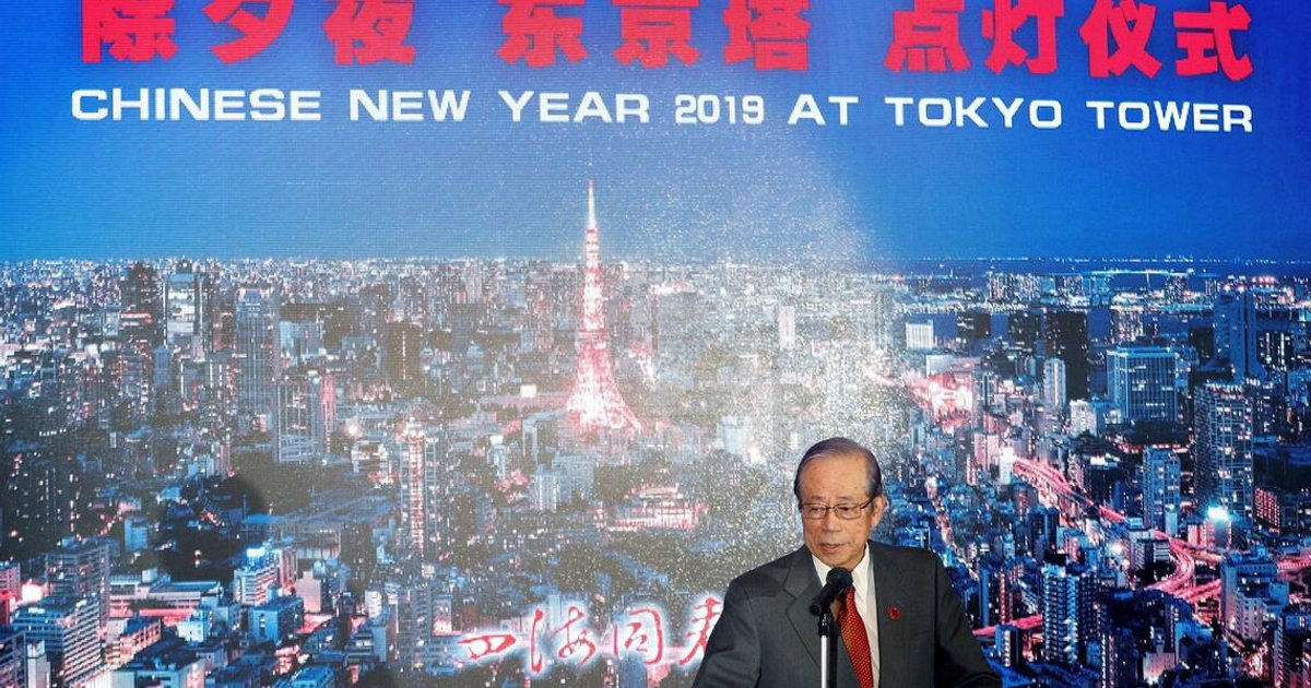 China mourns an ‘old friend’ in ex-PM Yasuo Fukuda, with Japan’s foreign policy at a crossroads - The Straits Times