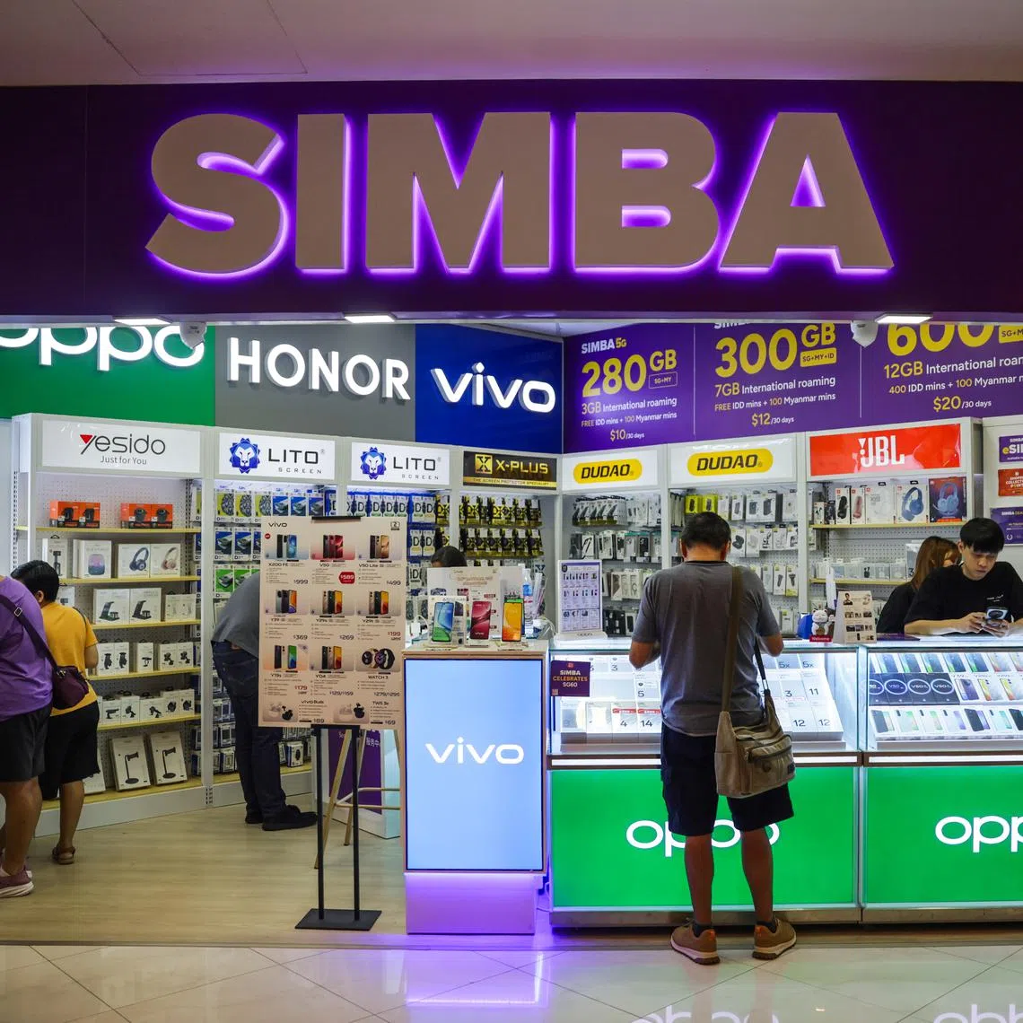 Simba will be acquiring M1 from Keppel in a deal worth S$1.43 billion.