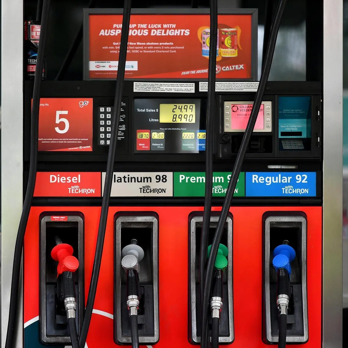 Petrol pumps at Caltex Petrol Service Station at 4870 Beach Road on Feb 16, 2021.