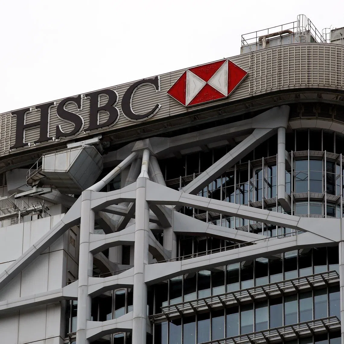 The bank's expected credit loss surged by US$400 million to US$1.3 billion.