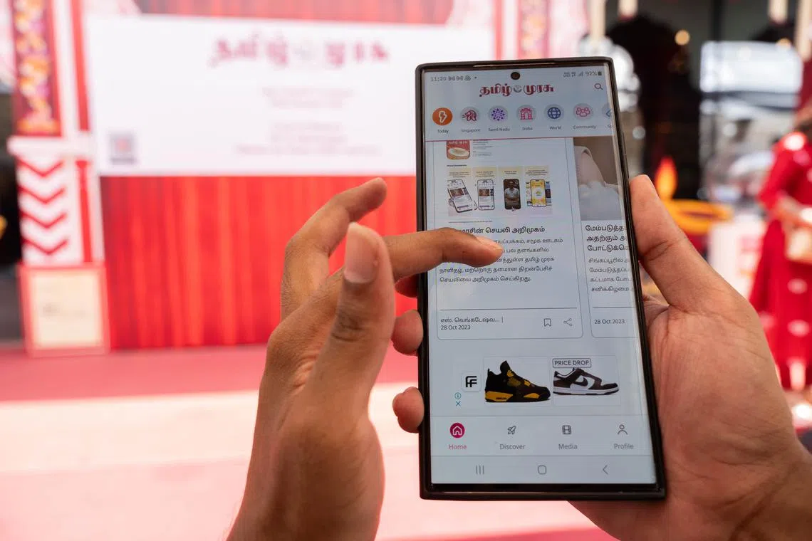 The free app is now available for users to download.