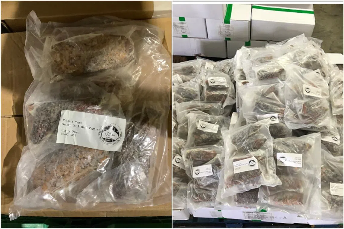 The halal certificate for the smoked duck imported from China was fake.