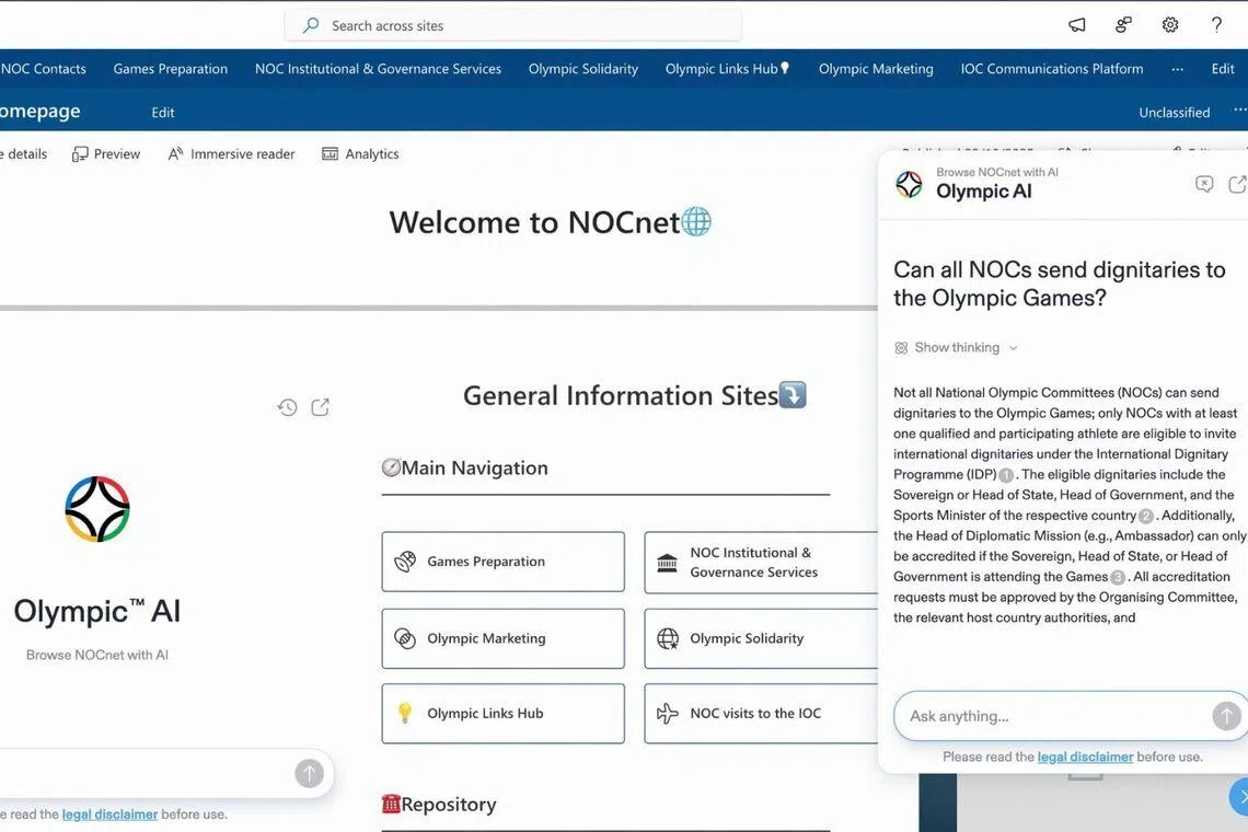 alibaba-cloud-noc-ai-assistant