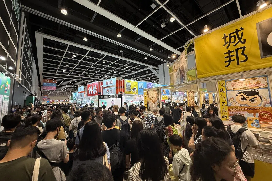 The Hong Kong Book Fair was held from July 16 to 22 this year.
 